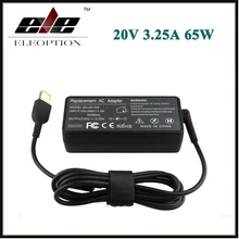 Eleoption AC ноутбук адаптер питания зарядное устройство 20 в 3.25A 65 Вт для lenovo Thinkpad X1 Carbon lenovo G400 G500 G505 G405 Yoga 13