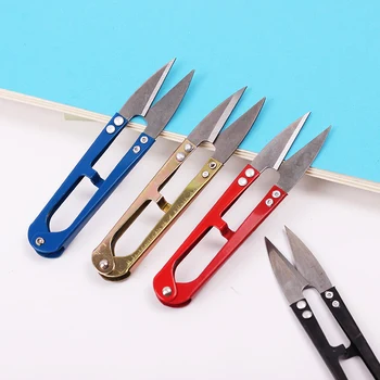 1PC Multicolor Useful Trimming Scissors U Shape Scissors High Quality Office School Home Supplies Cutting Supplies 1