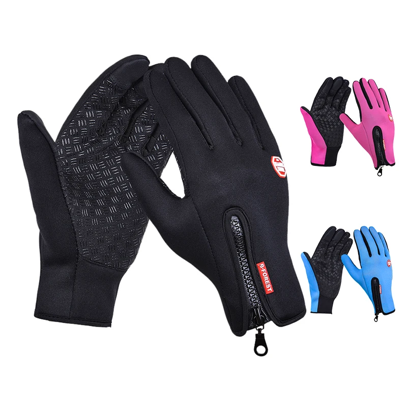 Adjustable Touch Screen Outdoor Sports Windstopper Ski Gloves Blue