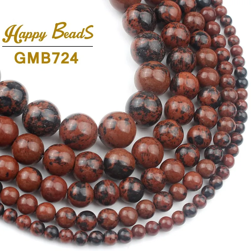 

Natural Stone Mahogany Obsidian Beads Round Loose Spacer Bead For Jewelry Making Diy Charm Bracelet Accessorie 15" 4/6/8/10/12mm