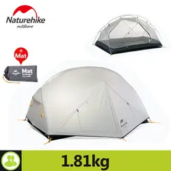 Naturehike 2 Человек Палатка 3 цвета 20D силиконовые ткань двухслойные непромокаемые сезон Сверхлегкий Открытый