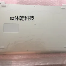 Нижняя крышка для SAMSUNG 740U5L NP740U5L