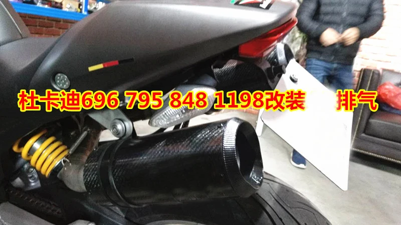 font b Motorcycle b font Carbon Fiber Akrapovic font b Exhaust b font Pipe tail