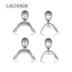 Lacoogh 20 шт./лот кожаный шнур уха клип нержавеющая сталь кулон пряжка Ширина 4 * мм 16 мм и 5 * мм 18 ювелирные изделия нашли