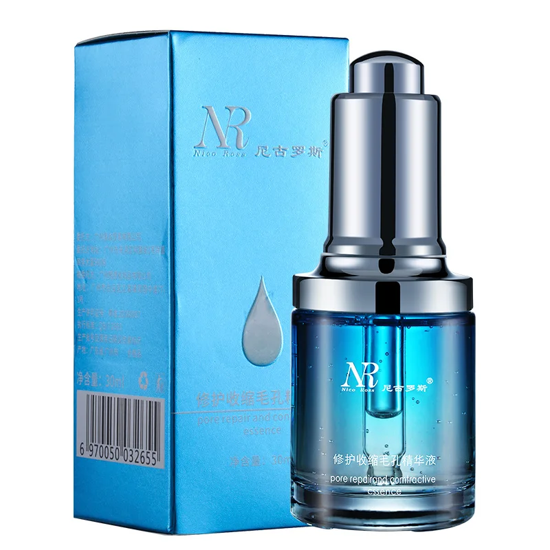 NR Hyaluronic Acid Moisturizing Serum Firming Powerful Hydrating Repair