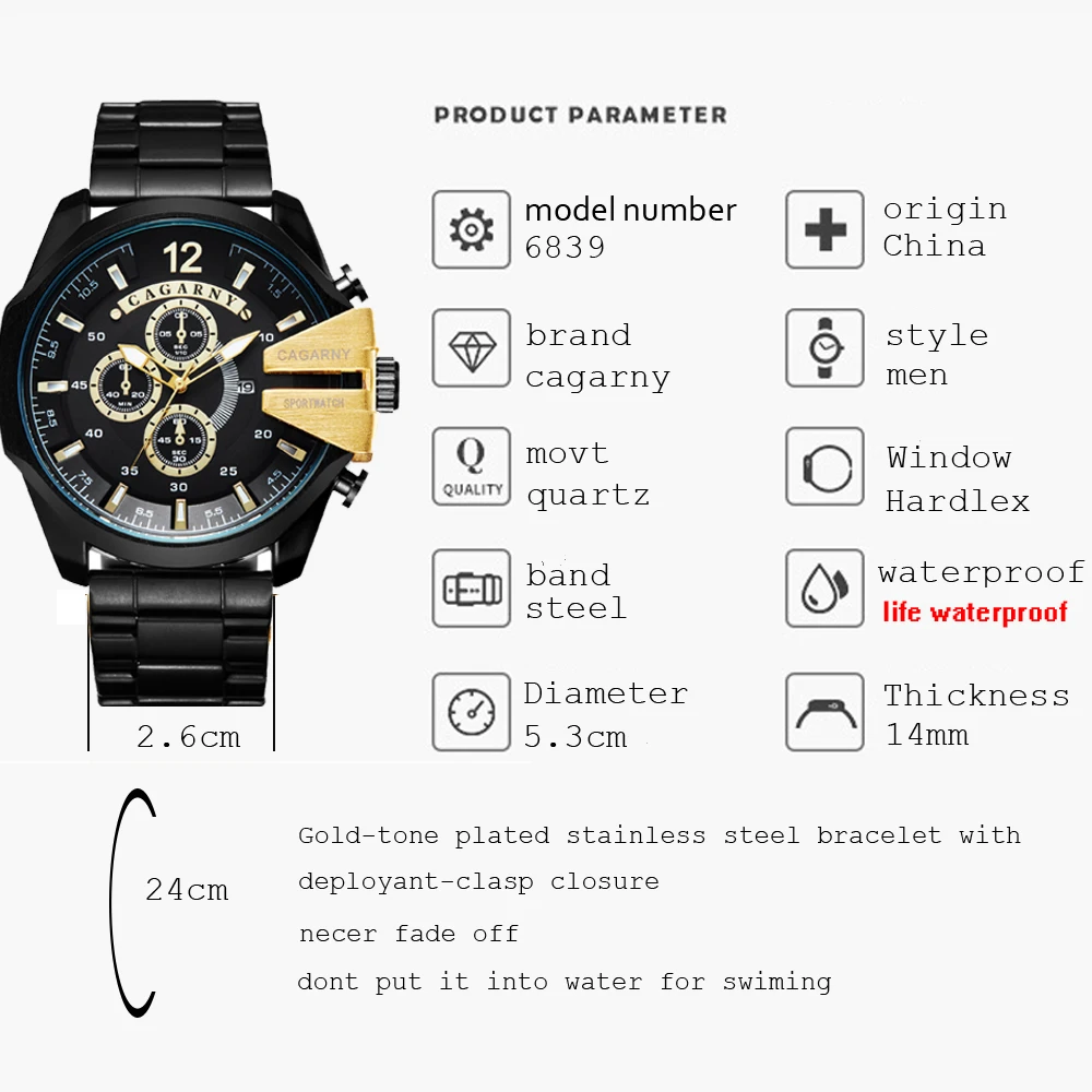 drop shipping luxury brand cagarny mens watches dz style military quartz watch for men cool big case black stainless steel and gold case  (6)