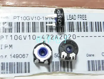 

[YK] 100% imported ORIGINAL potentiometer PT10-4.7K horizontal hexagonal hole switch