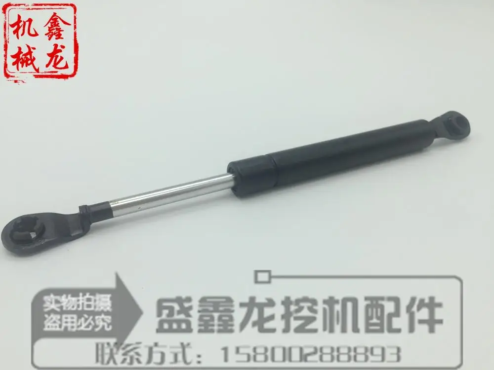 Ishikawajima excavators accessories 65 operating lever pneumatic spring hydraulic support rod