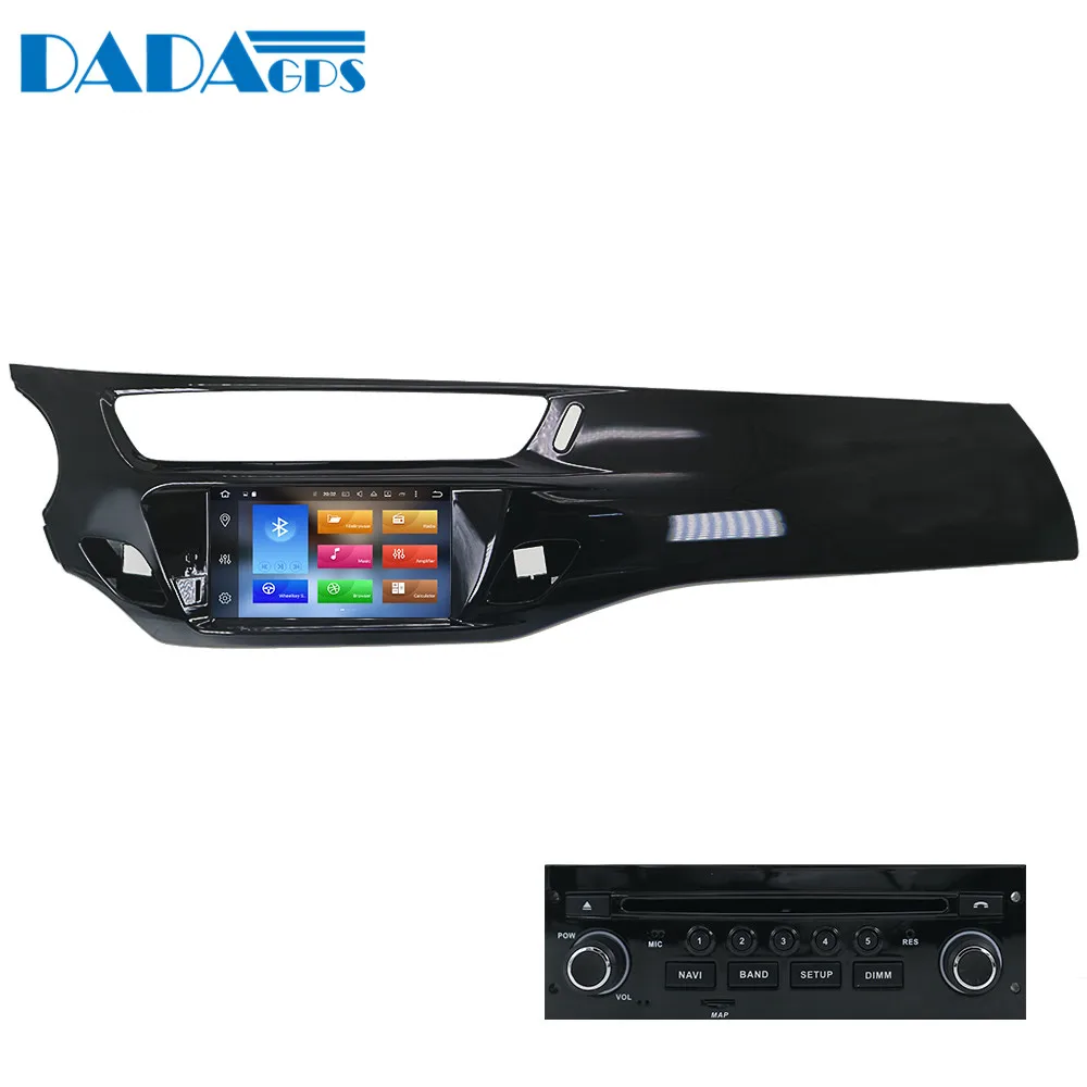 Flash Deal 7 inch Android 8.0 black Car DVD Player for Citroen C3 DS3 2010-2016 Video Stereo Auto Radio Audio Multimedia GPS map Navigation 2