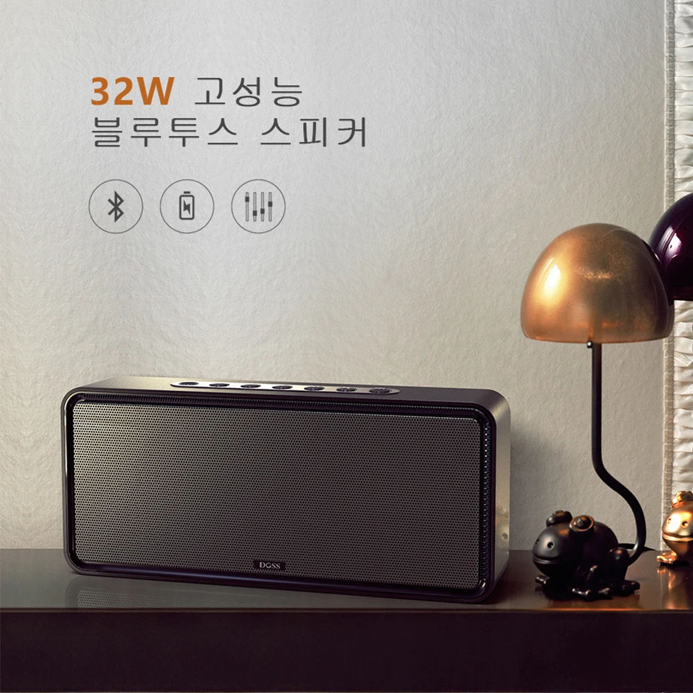 Bluetooth Колонка DOSS SoundBox XL Беспроводная портативная с поддержкой TF AUX 32 Вт| |