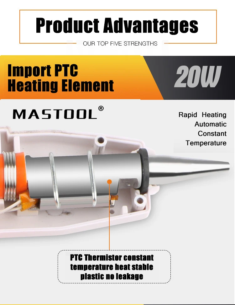 110 V 220 V 240 в 30 Вт DIY Мини термоплавкий клеевой пистолет 20 Вт Высокая температура 80 Вт Электрический тепловой нержавеющей стали медный