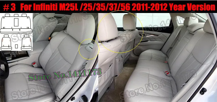 352 car seat cover (1)