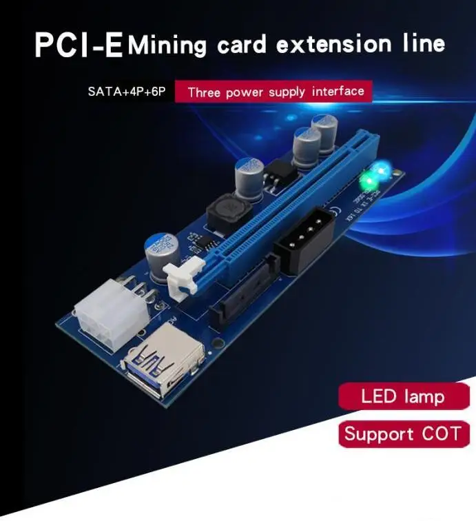 Оптовая продажа 12шт./лот pci e Райзер VER 006C 008C 007S 008S PCI Express 1X до 16X райзеры с SATA/ Molex