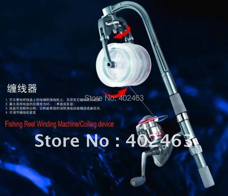 New Arrivals Fishing Reel Winding Machine/Coiling device/Tangled lines machine //Not including
