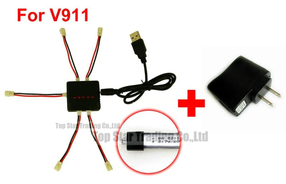 wlv911-charger
