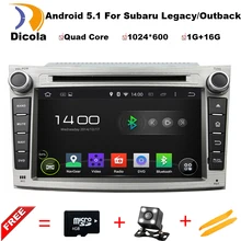 1024*600 Quad Core Android 5.1 Car DVD For Subaru Legacy Outback with Radio GPS Sat Nav Stereo Audio WiFi 16GB ROM RDS,BT Maps
