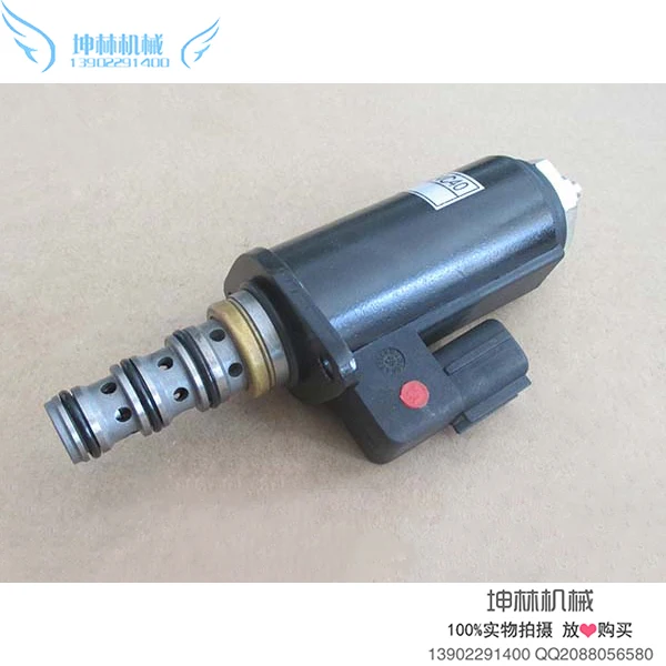 Kobelco SK200 6 / 230 6 / 330 6 / 350 6 excavator pilot safety lock