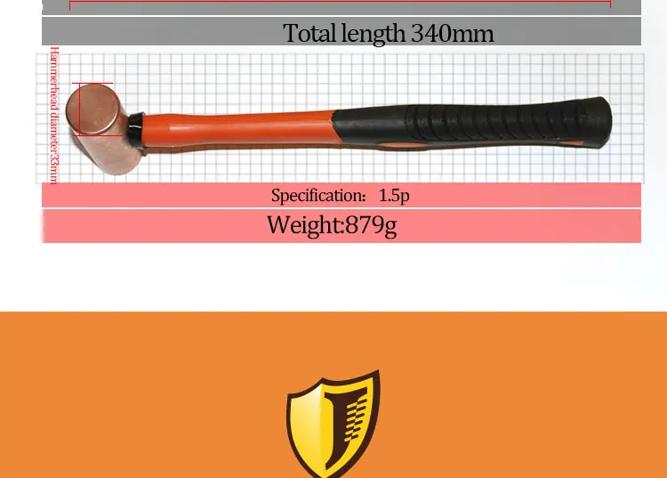 0,45 кг/1 p, 0,68 кг/1,5 p, взрывозащищенный цилиндрический молоток из красной меди с резиновой ручкой, молоток, инструменты безопасности