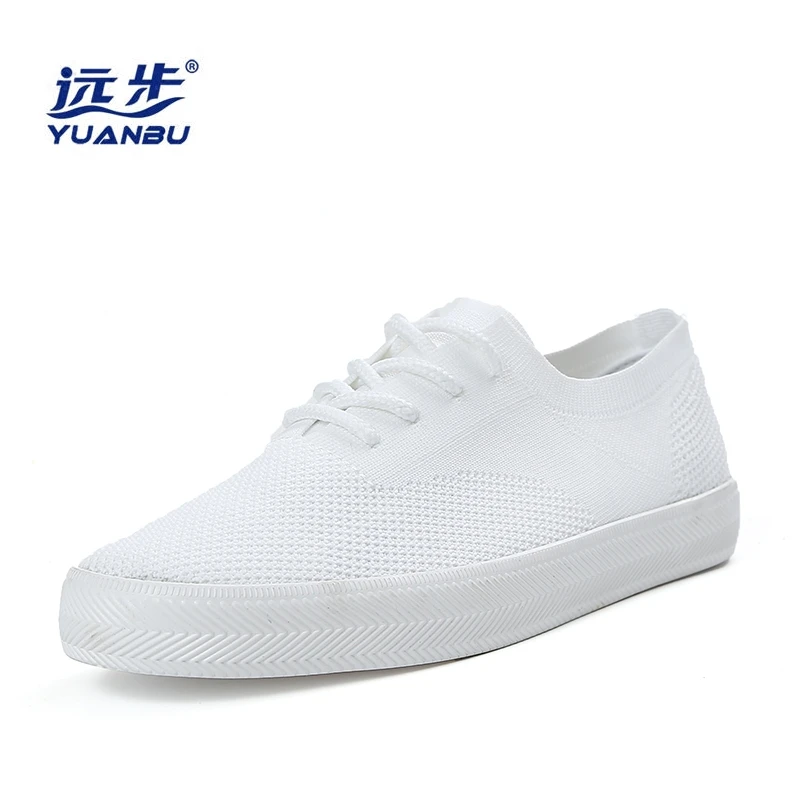 yuanbu shoes