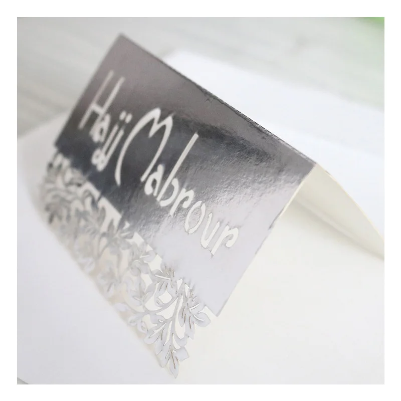  20pcs Ramadan Greeting Card Ramadan Eid Mubarak Decoration For Islam Muslim Home Ramadan Kareem Par - 33009652062