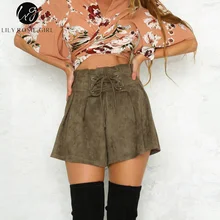 Lily Rosie/повседневные Черные женские шорты на шнуровке с эластичной резинкой и высокой талией, Осень-зима, женские шорты цвета хаки, свободные короткие штаны