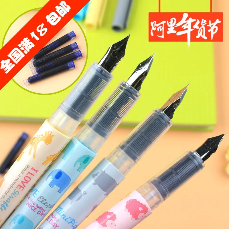 Magic big capacity erasable pen student fountain pen fountain pen belt