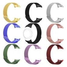 Milanese Loop наручные часы ремешок адаптер для samsung Шестерни S2 SM-R720 Смарт-часы замена Фитнес ремешок для Шестерни S2