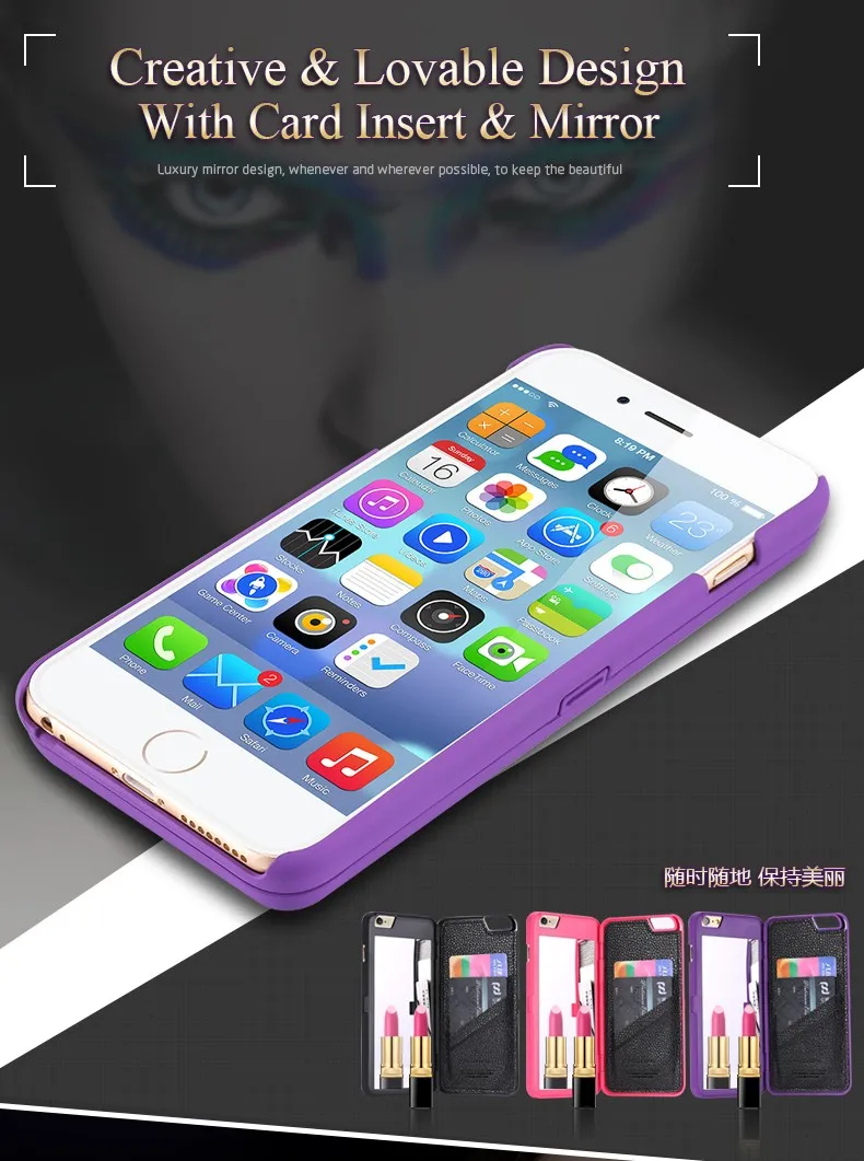 iphone 6 6s case  (2)
