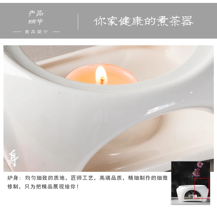 Короткая однотонная керамическая стеклянная подставка для чайника, подсвечник для подогрева свечей, теплый цветочный чай, пуэр, плита, аксессуары для чайной церемонии, подарки