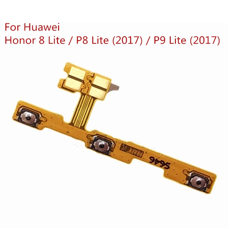 Для Huawei Honor 8 Lite/P8 Lite 2017/P9 2017 включение/выключение питания кнопка громкость боковые