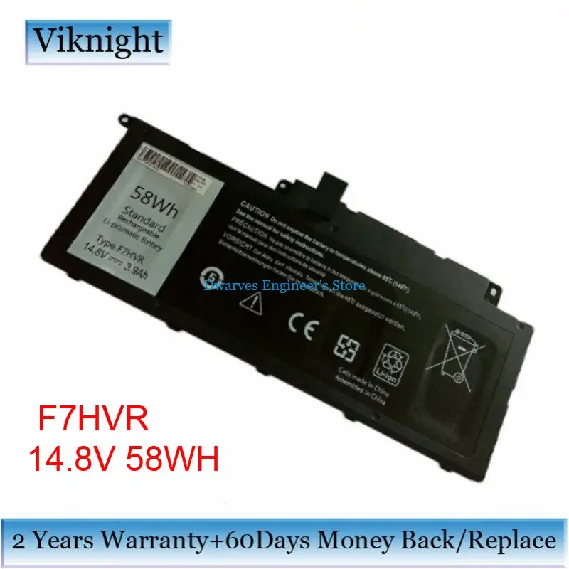 Высокое качество F7HVR батарея для Dell Inspiron 17 7737 15 7537 серии T2T3J G4YJM 062VNH Аккумулятор