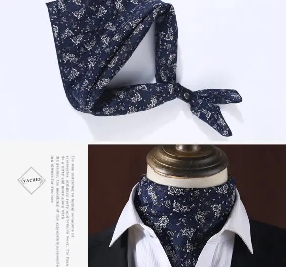 Для мужчин шелковый шарф воротник корейский вариант костюм рубашка большой квадратный шарф бизнес шарф тонкий срез, чтобы теплые - Цвет: S-1