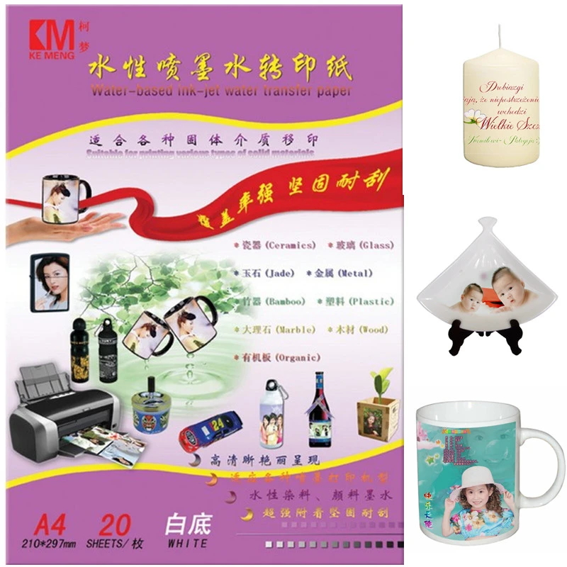 waterslide paper white