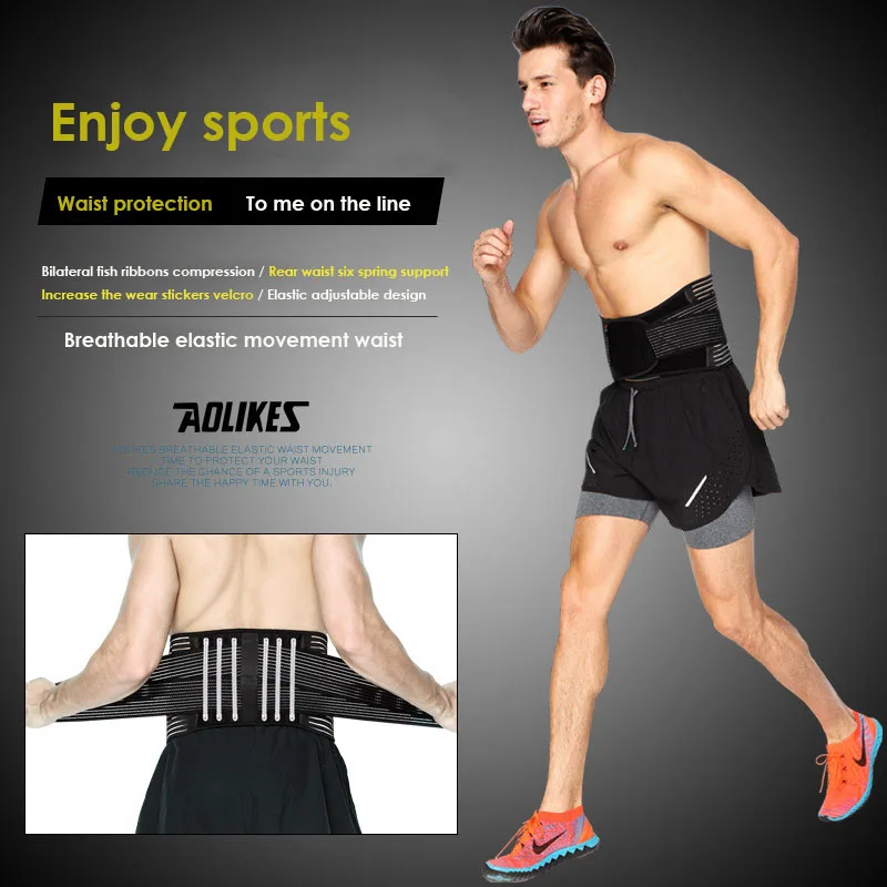 Flexible Elastic Waistband Waist Support Waist Protection Belt With 6