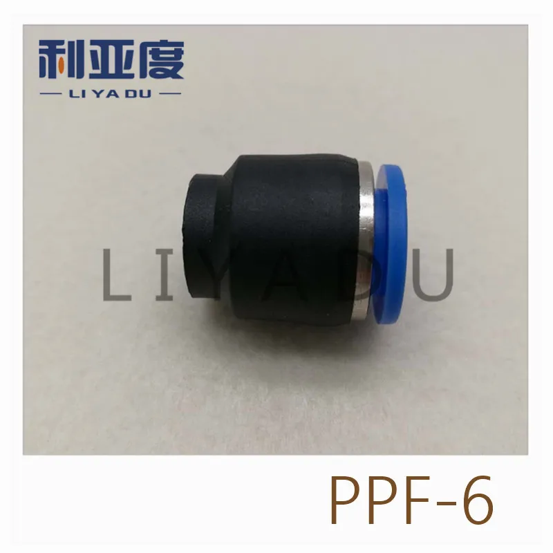 

60PCS/LOT PPF4/6/8/10/12/14/16 fast joint / pneumatic connector / Trachea fast plug/Plastic stopper ppf6 ppf-6
