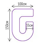 Подушка для беременных и кормящих мам Farla G-Basic Комфорель