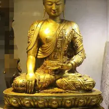 S01944 3" Тибет Буддизм Бронзовый 24 К Золота Шакьямуни Шакьямуни На Лотоса Статуя Будды