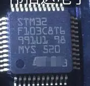 

Free shipping new STM32F103C8T6