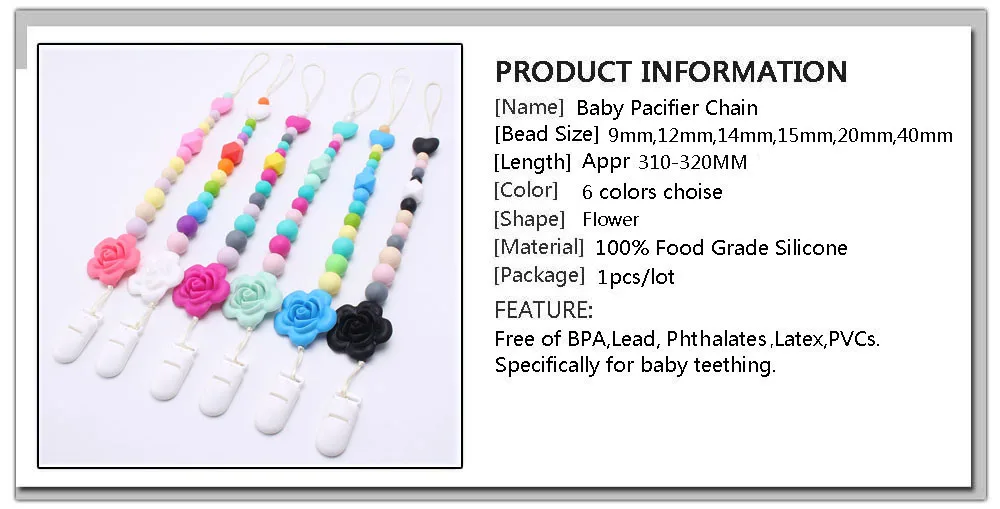 229 1pcs