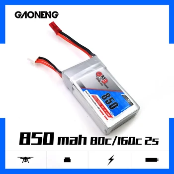 

2PCS Gaoneng GNB 850mAh 2S 7.4V 7.4V 80C/160C HV Lipo battery XT30 Plug for iFlight CineBee Betafpv Cine Whoop Beta FPV Drone