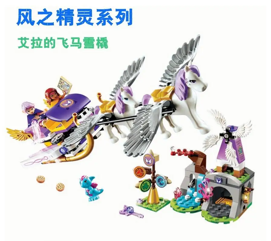 Compatible font b Legoe b font Elves Minifigures Aira s Pegasus Sleigh 41077 Building Bricks Original
