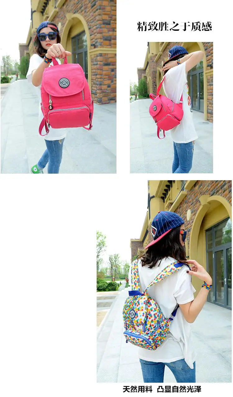 Модный женский рюкзак, высококачественные рюкзаки, женский рюкзак для девочек-подростков, водонепроницаемые нейлоновые школьные сумки, mochila feminina