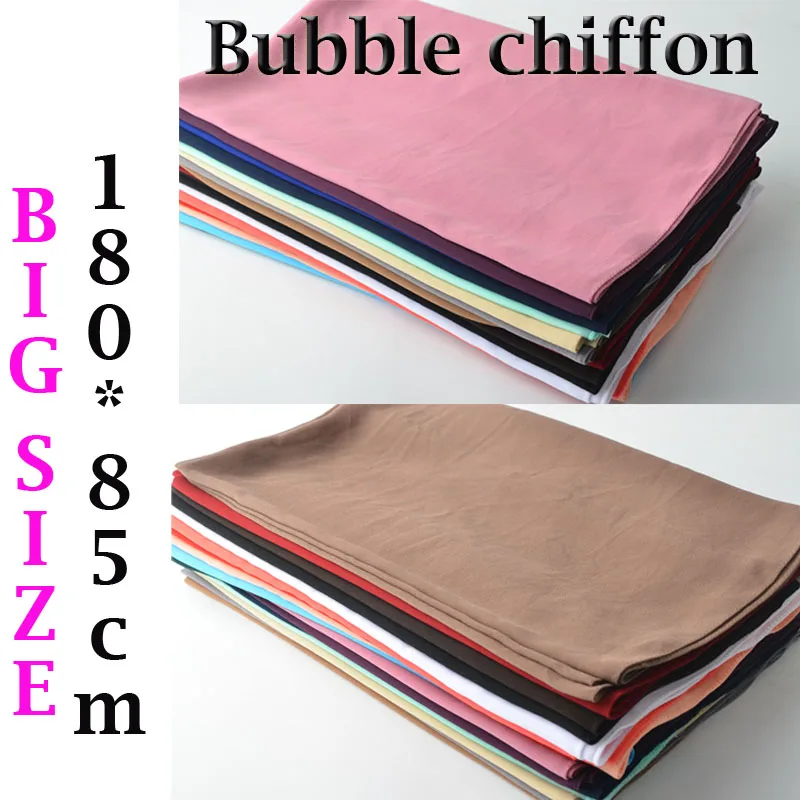 

Scarves 2017 big size high quality bubble chiffon,plain solid color scarf,muslim hijab,shawl wrap,muffler,popular muslim scarves