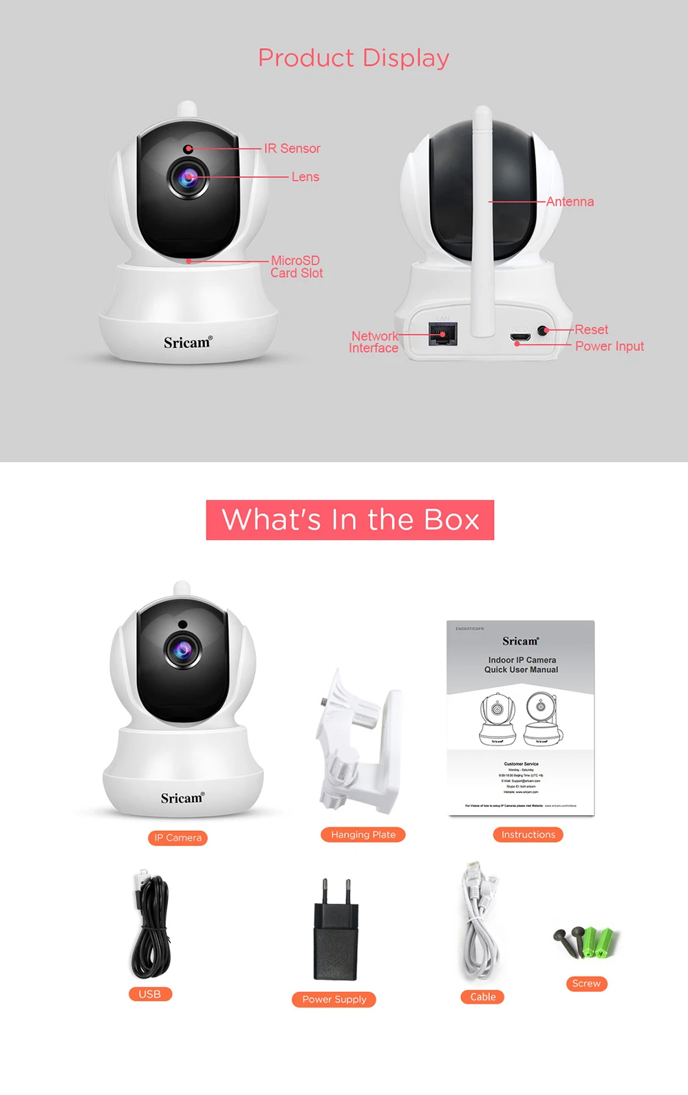Sricam SP020 1080P IP Surveillance Camera Indoor Auto-tracking 