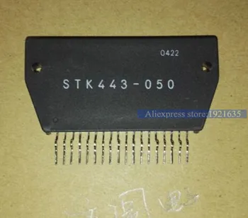 

Original Japan STK443-050 THICK FILM HYBRID chip 5pcs/lot