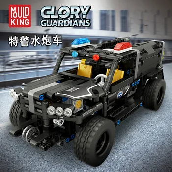 

Building Block Kid's Electric Remote Control Car Assembling and Inserting Diy Scientific Educational Intellectual Toy Car Model