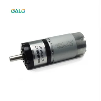 

Swing gate opener motor, DC24 door driver motor for GALO PKM-101 or PKM-102