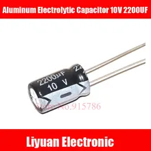 10 шт./лот электролитные конденсаторы, алюминиевая крышка, 10В 2200 мкФ 10X17 мм Алюминий электролитический конденсатор, алюминиевая крышка, 10В/2200 мкФ