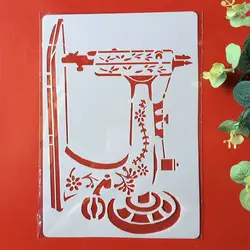 A4 швейная машина DIY наслоения Трафареты окрашивания Скрап окраска тиснильный альбом декоративная открытка шаблон