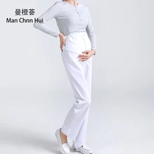 Больница/медсестра беременных Штаны медицинский розовый белый с эластичной талией работы Штаны женщина-врач-Беременные женщины Штаны